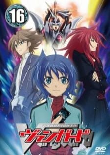 Cardfight Vanguard การ์ดไฟท์! แวนการ์ด ภาค1 ตอนที่ 1 - 65 พากย์ไทย