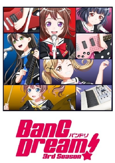BanG Dream! Season3  1-13  ซับไทย
