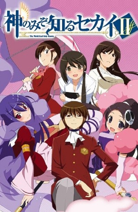 The World God Only Knows เซียนเกมรักขอเป็นเทพนักจีบ ภาค 2 ตอนที่ 1-12 พากย์ไทย