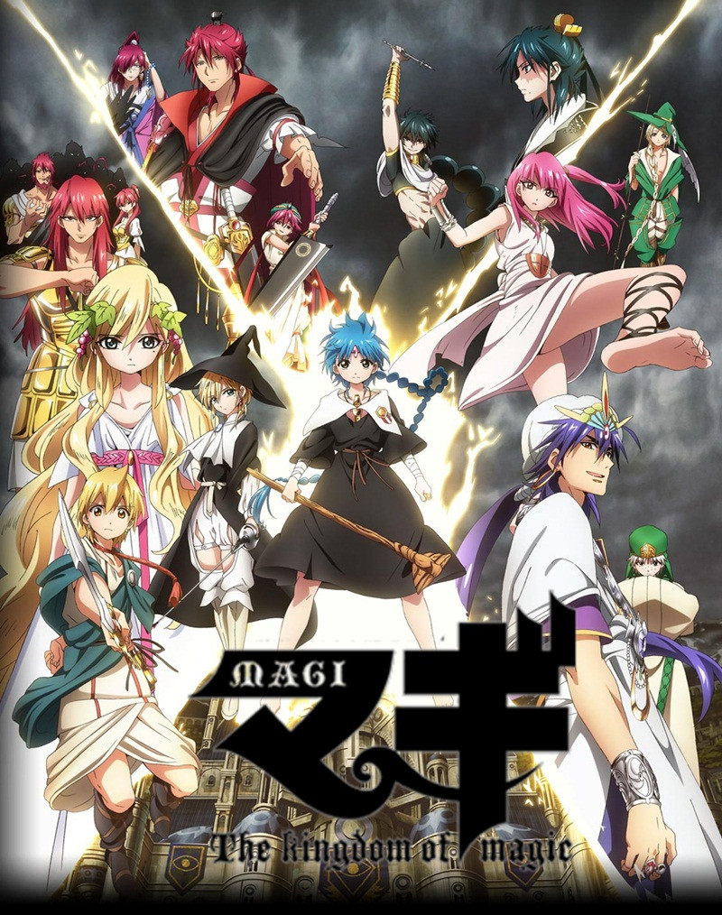 Magi The Kingdom of Magic เมไจ อาลาดินผจญภัย ภาค 2 ตอนที่ 1-25 พากย์ไทย