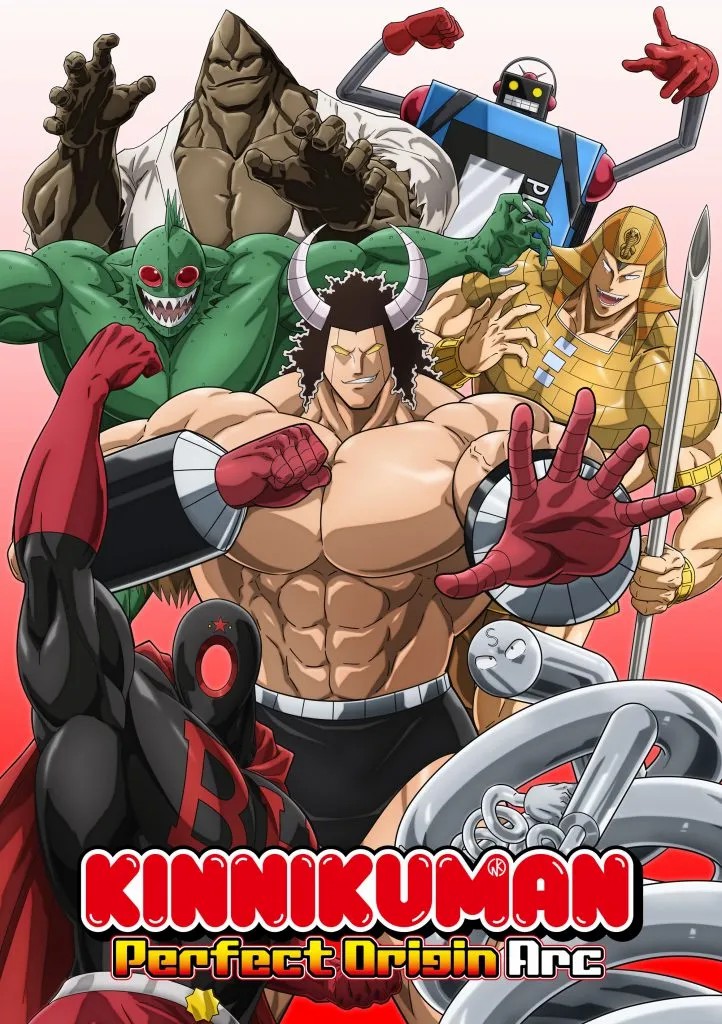 Kinnikuman Perfect Origin Arc บรรพบุรุษยอดมนุษย์ผู้สมบูรณ์แบบ ตอนที่ 1-12 ซับไทย