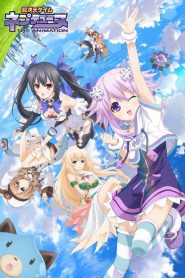 Hyperdimension Neptunia เทพธิดาฝ่ามิติโลกแห่งเกม ตอนที่ 1-12 พากย์ไทย
