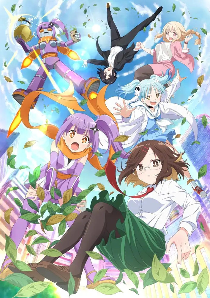 Ninja to Koroshiya no Futari-gurashi นินจา โตะ โคโรชิยะ โนะ ฟุตาริกุราชิ ตอนที่ 1 ซับไทย