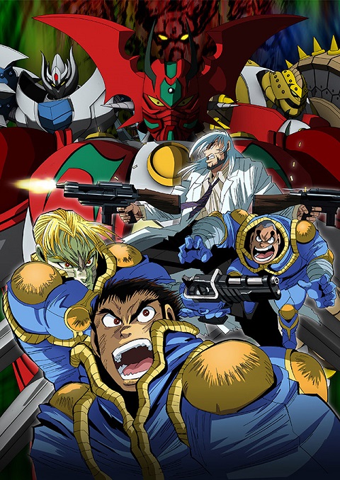 Getter Robo Arc เก็ตเตอร์โรบอตอาร์ค ตอนที่ 1-13 ซับไทย