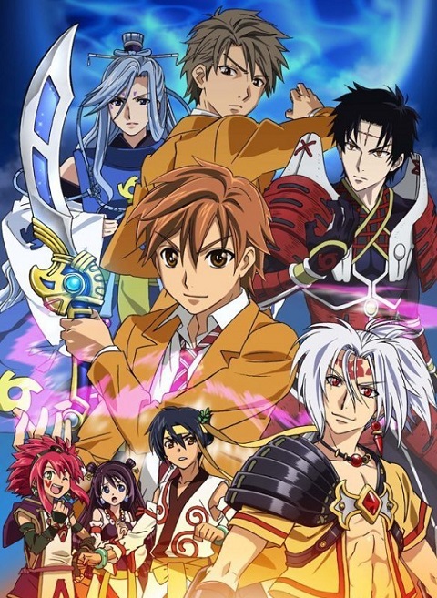 Arata Kangatari อาราตะ ตำนานเทพแห่งดาบ ตอนที่ 1-12 ซับไทย