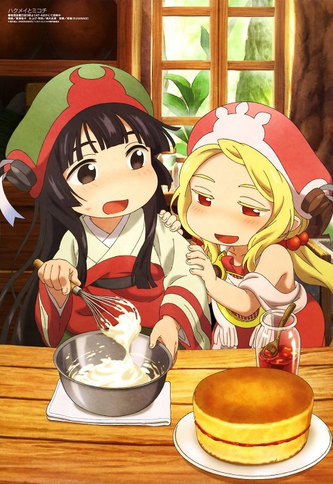 Hakumei to Mikochi ตอนที่ 1-12 ซับไทย
