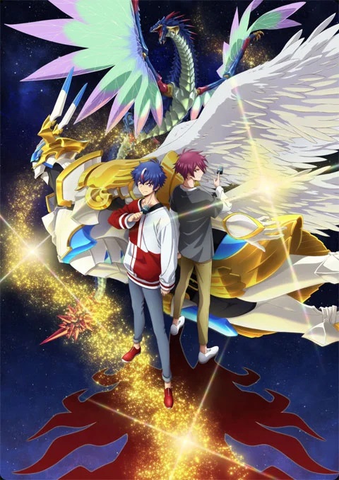 Cardfight!! Vanguard- Divinez Season 2 การ์ดไฟท์!! แวนการ์ด ดิวิเนซ ภาค 2 ตอนที่ 1 ซับไทย