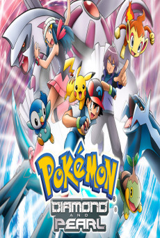 Pokemon Diamond and Pearl โปเกม่อน ปี10 ตอนที่ 1-69 พากย์ไทย
