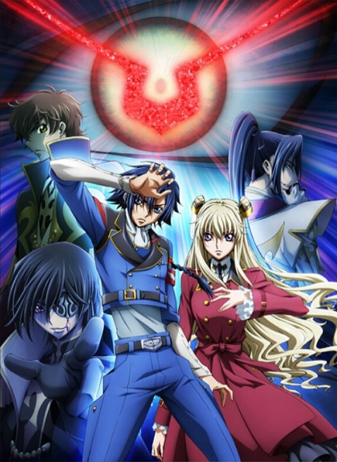 Code Geass Boukoku no Akito โค้ด กีอัส อากิโตะผู้ถูกเนรเทศ ตอนที่ 1-5 พากย์ไทย
