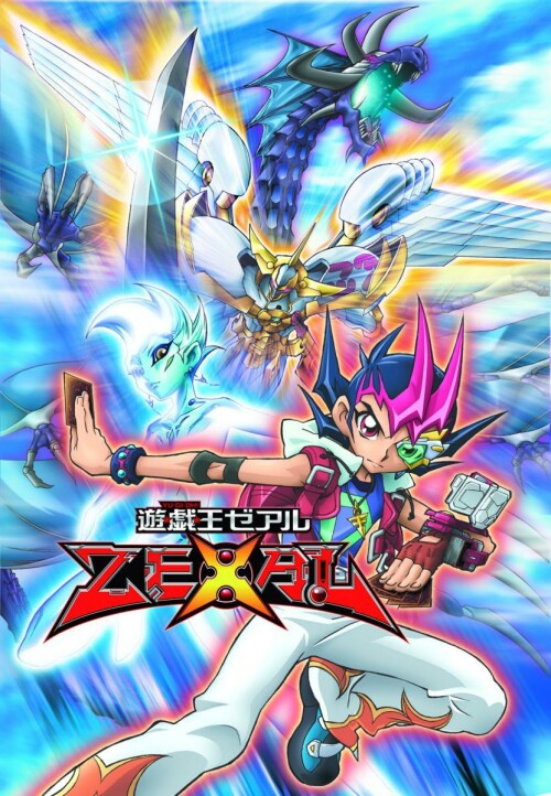 Yu Gi Oh Zexals ยูกิ เกมกลคนอัจฉริยะ Zexals ปี2 ตอนที่1-72 พากย์ไทย