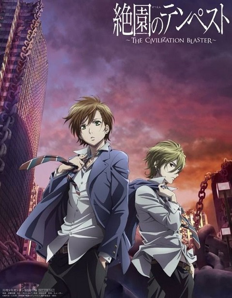 Zetsuen no Tempest ปมปริศนาศึกมหาเวทย์ ตอนที่ 1-24 พากย์ไทย