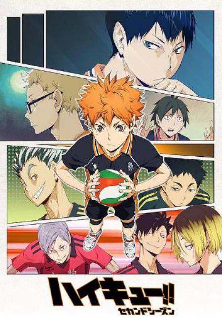 Haikyuu Second Season 2 คู่ตบฟ้าประทาน ภาค2 ตอนที่ 1-25 ซับไทย