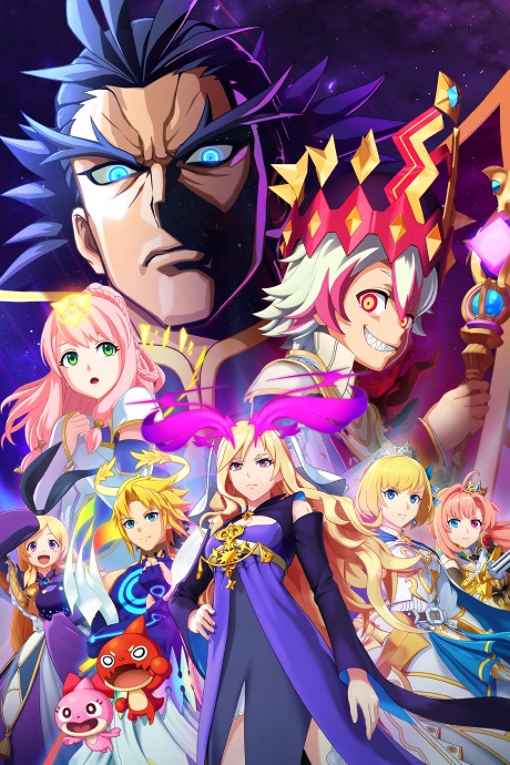 Monster Strike The Animation ตอนที่ 1-18 ซับไทย