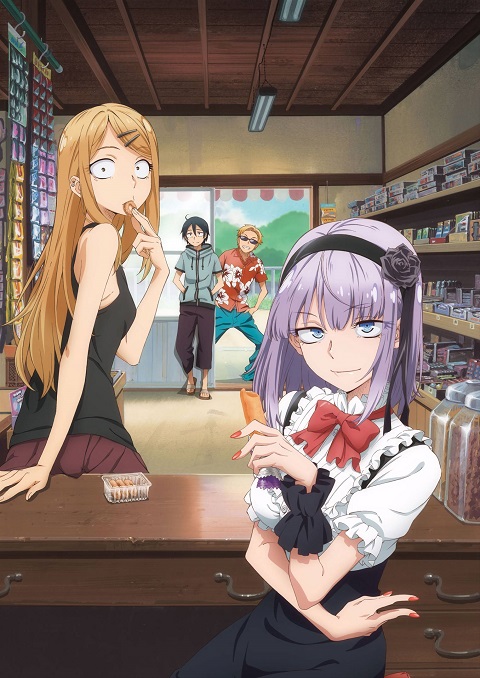 Dagashi Kashi สุดก๊วน ป่วนร้านขนม ภาค 1 ตอนที่ 1-12 ซับไทย