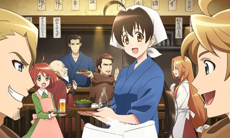 Isekai Izakaya: Koto Aitheria no Izakaya Nobu  ตอนที่ 1-24 ซับไทย
