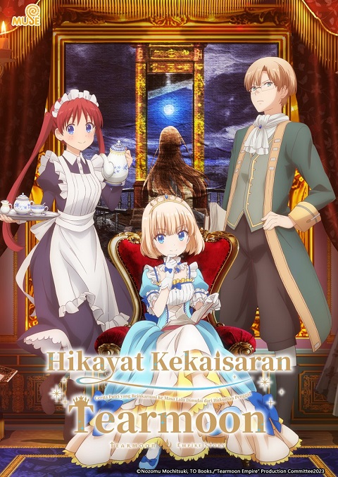 Tearmoon Teikoku Monogatari: Dantoudai kara Hajimaru Hime no Tensei Gyakuten Story บันทึกเรื่องราวจักรวรรดิเทียร์มูน จุดพลิกผันชะตากรรมของเจ้าหญิงเริ่มจากบนกิโยติน ตอนที่ 1-7 ซับไทย