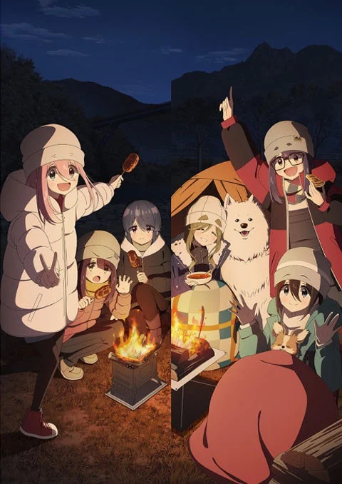 Yuru Camp 3 โลลิตั้งแคมป์ ภาค 3 ตอนที่ 1-3 ซับไทย