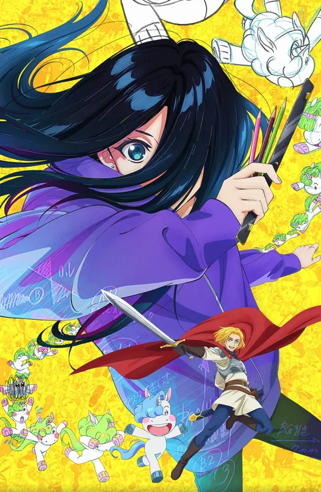 Zenshu เซ็นชู ตอนที่ 1-2 ซับไทย