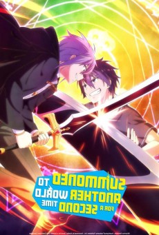 Isekai Shoukan wa Nidome desu เมื่อผมถูกอัญเชิญไปต่างโลกครั้งที่สอง! ตอนที่ 1-12 ซับไทย