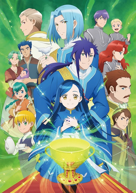 Honzuki no Gekokujou 3 หนอนหนังสือยึดอำนาจ ภาค 3 ตอนที่ 1-10 ซับไทย