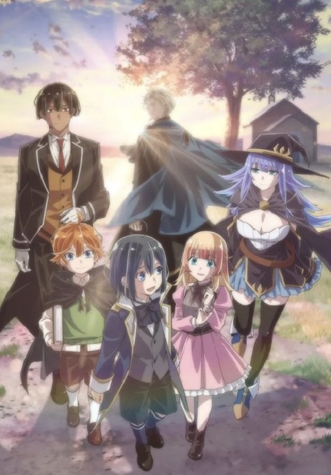 Tensei Kizoku, Kantei Skill de Nariagaru เกิดใหม่เป็นขุนนาง ขึ้นเป็นใหญ่ด้วยสกิลประเมิน ตอนที่ 1 ซับไทย