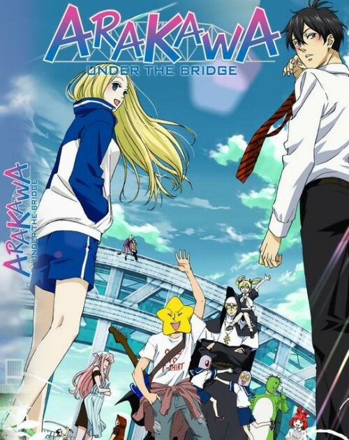Arakawa Under the Bridge หนุ่มจริงจังกับสาวติ๊งต๊อง ภาค1 ตอนที่ 1-13 ซับไทย