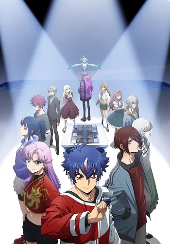 CARDFIGHT!! VANGUARD Divinez Deluxe-hen การ์ดไฟท์ แวนการ์ด ตอนที่ 1 ซับไทย