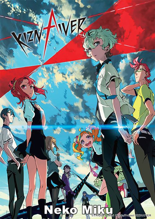 Kiznaiver ตอนที่ 1-12 ซับไทย