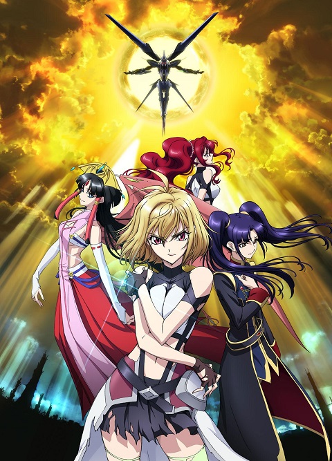 Cross Ange Tenshi to Ryuu no Rondo ตอนที่ 1-25 ซับไทย