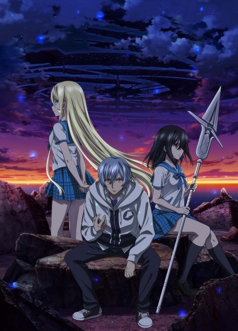 Strike the Blood Final สายเลือดแท้ที่สี่ ภาค 5 ตอนที่ 1-4 ซับไทย