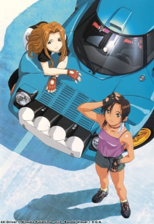 eX-Driver เอ็กซ์ ไดรฟ์เวอร์ แข่งระเบิดเมือง ตอนที่ 1-6 พากย์ไทย