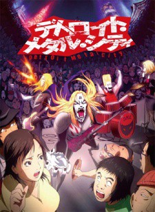 Detroit Metal City ตอนที่ 1-12+OVA ซับไทย