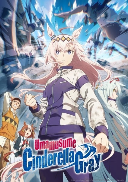 Uma Musume Cinderella Gray สาวม้าโมเอะ สู้เพื่อฝันม้าสาวซินเดอเรลล่า ตอนที่ 1 ซับไทย