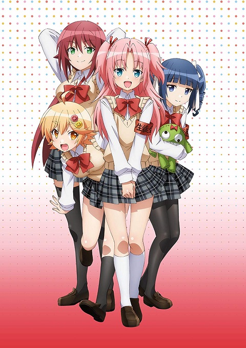 Himegoto แต่งหญิงใช้หนี้ ตอนที่ 1-13 ซับไทย