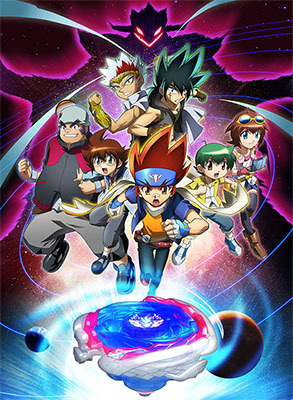 Metal Fight Beyblade 4D เมทัลไฟท์ เบย์เบลด 4D ตอนที่ 1-39 พากย์ไทย