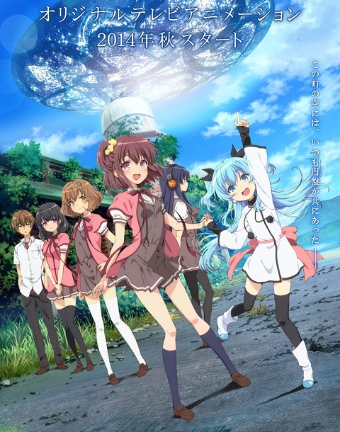 Sora no Method ตอนที่ 1-13 ซับไทย