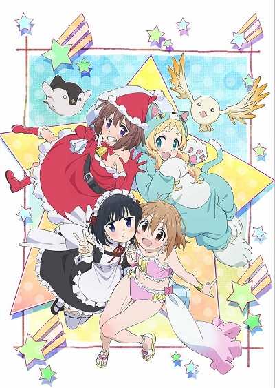 Mahou Shoujo Nante Mou Ii Desu kara ภาค2 ตอนที่ 1-12 ซับไทย