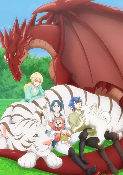 Isekai de Mofumofu Nadenade Suru Tameni Ganbattemasu เกิดใหม่แล้วไปทำนุ่มฟูในต่างโลก ตอนที่ 1-3 ซับไทย