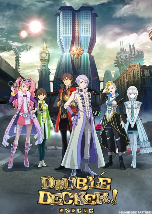 Double Decker! Doug and Kirill ดับเบิลเดกเกอร์ ดักและคิริล ตอนที่ 1-5 ซับไทย