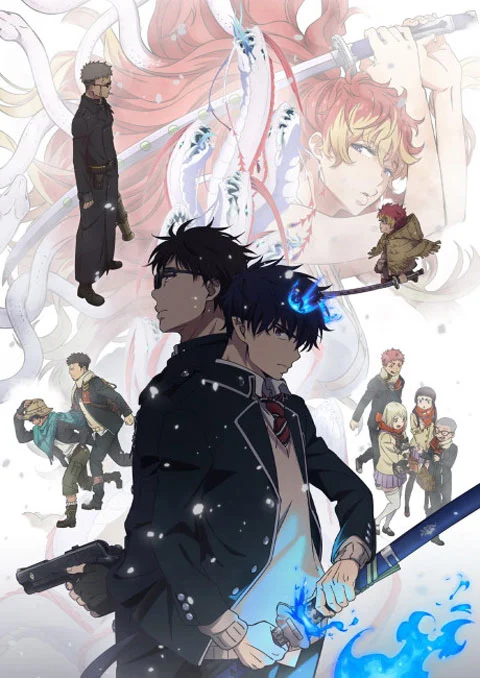 Ao no Exorcist: Yuki no Hate-hen เอ็กซอร์ซิสต์พันธุ์ปีศาจ - ภาคปลายหิมะ (ภาค4) ตอนที่ 1 ซับไทย
