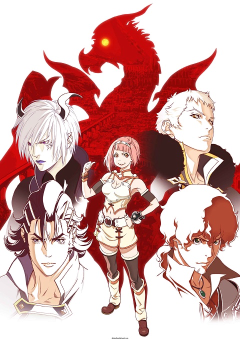 Shingeki no Bahamut - Virgin Soul ตอนที่ 1-24 ซับไทย
