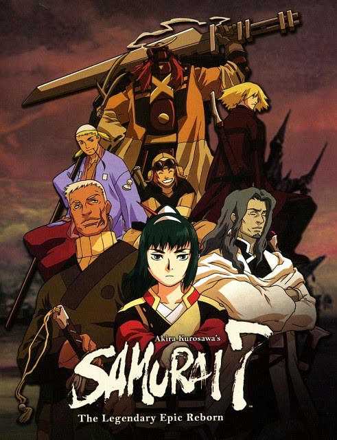 Samurai 7 เจ็ดเซียนซามูไร ตอนที่ 1-26 พากย์ไทย