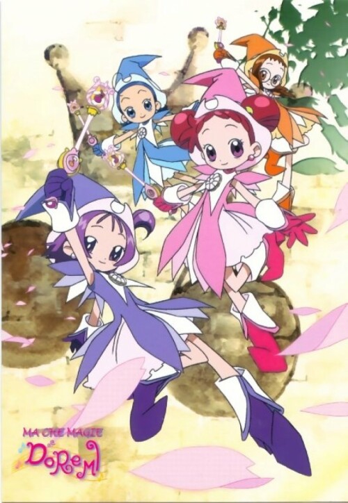 Ojamajo Doremi แม่มดน้อยจอมยุ่งโดเรมี ภาค 1 ตอนที่ 1-51 พากย์ไทย