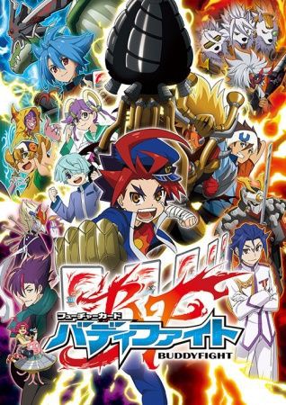 Future Card BuddyFight ฟิวเจอร์การ์ด บัดดี้ไฟท์ ภาค1 ตอนที่ 1-64 พากย์ไทย