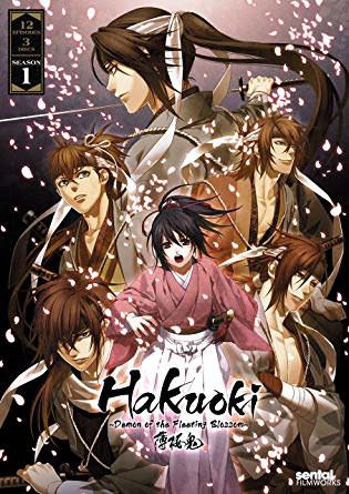 Hakuouki Season 1 บุปผาซามูไร ผ่าตำนานนักรบชินเซ็น ภาค1 ตอนที่ 1-12 พากย์ไทย
