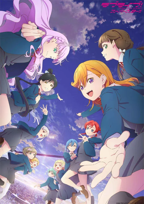 Love Live! Superstar!! 3rd Season เลิฟไลฟ์! ซูเปอร์สตาร์!! (ภาค3) ตอนที่ 1 ซับไทย