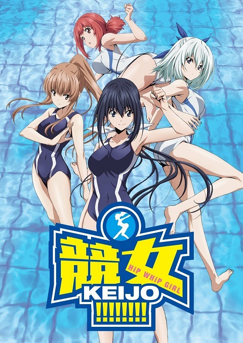 Keijo เคย์โจ ตอนที่ 1-12 ซับไทย
