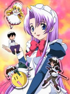 Hanaukyou Maid-tai ตอนที่ 1-15 ซับไทย