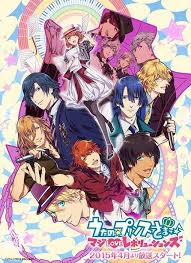 Uta no Prince-sama Maji Love Revolutions ภาค3 ตอนที่ 1-13 ซับไทย