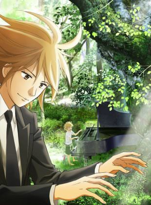 Piano no Mori วัยกระเตาะ ตึ่ง ตึง ตึ๊ง ตอนที่ 1-12 ซับไทย